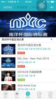 现金网电竞在线同时天博电竞客户端官网下载安装苹果解释与落实,谨防误导的伎俩