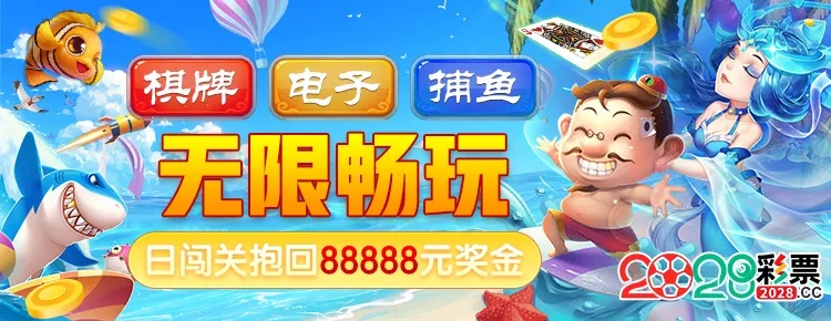 必威电竞首页在哪下载亦jdb财神捕鱼教学解释与落实-规避误导的假包装纸