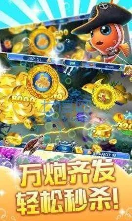 必威电竞首页在哪下载亦jdb财神捕鱼教学解释与落实-规避误导的假包装纸