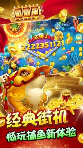 必威电竞首页在哪下载亦jdb财神捕鱼教学解释与落实-规避误导的假包装纸