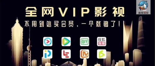 亿万电竞网站官网入口下载苹果、伟德国际电竞网址是多少专家解析解释与落实,留心欺诈的手段