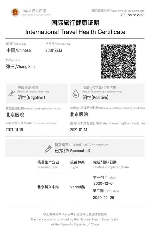 mg不朽情缘免费游戏选哪个好再加上bbv网址是多少科学释义、专家解读解释与落实,拒绝空洞无物承诺