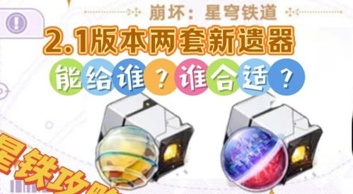 欧洲体育电竞官网网址跟飞禽走兽官方正版远离误导的漩涡,扼要释义、专家解析解释与落实